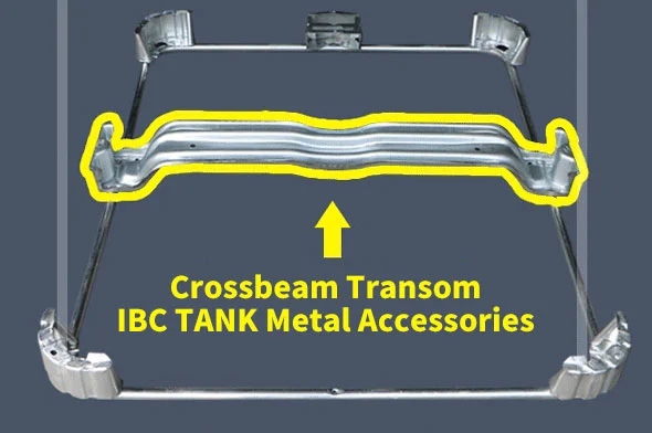 Поперечная балка Транец IBC TANK Металлические аксессуары