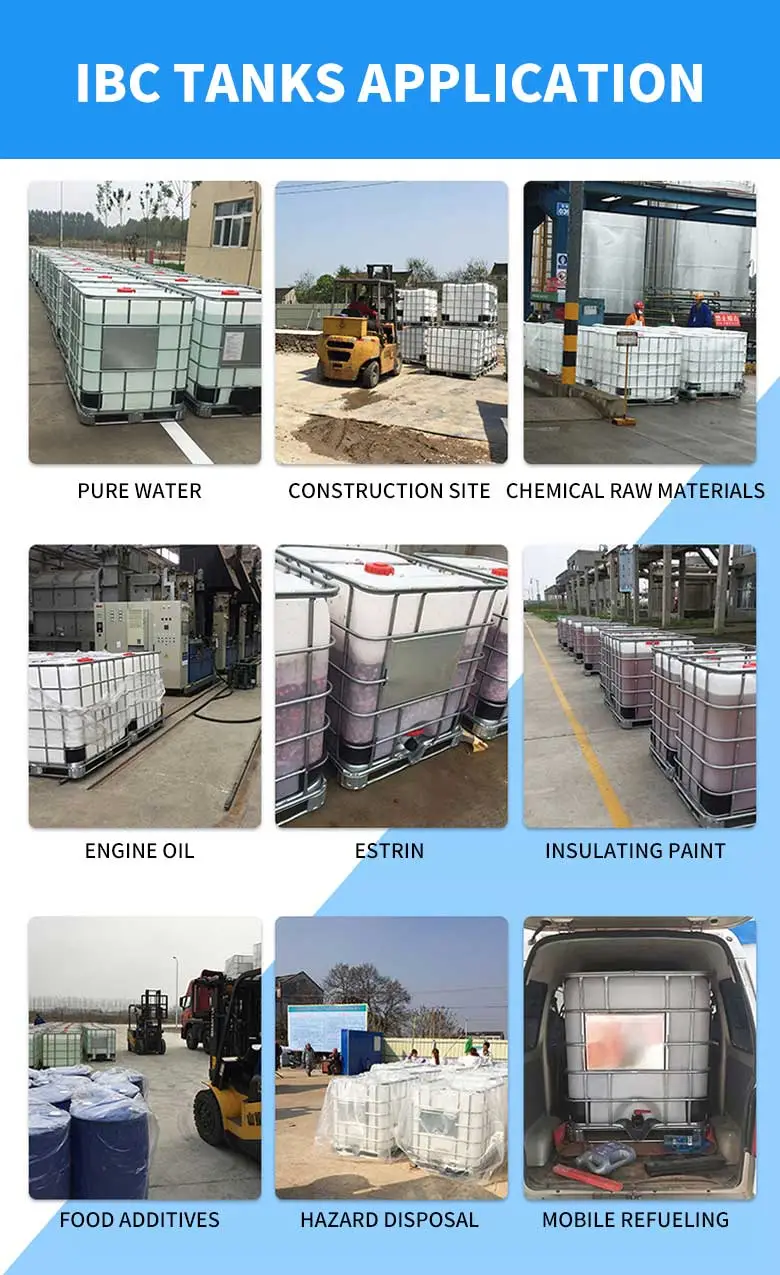 500 л вертикальный утолщенный тип IBC TANK 
